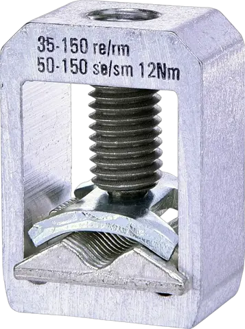 Slika SP KVL-1 V