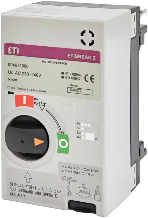 Slika MO2S 250 AC230-240V